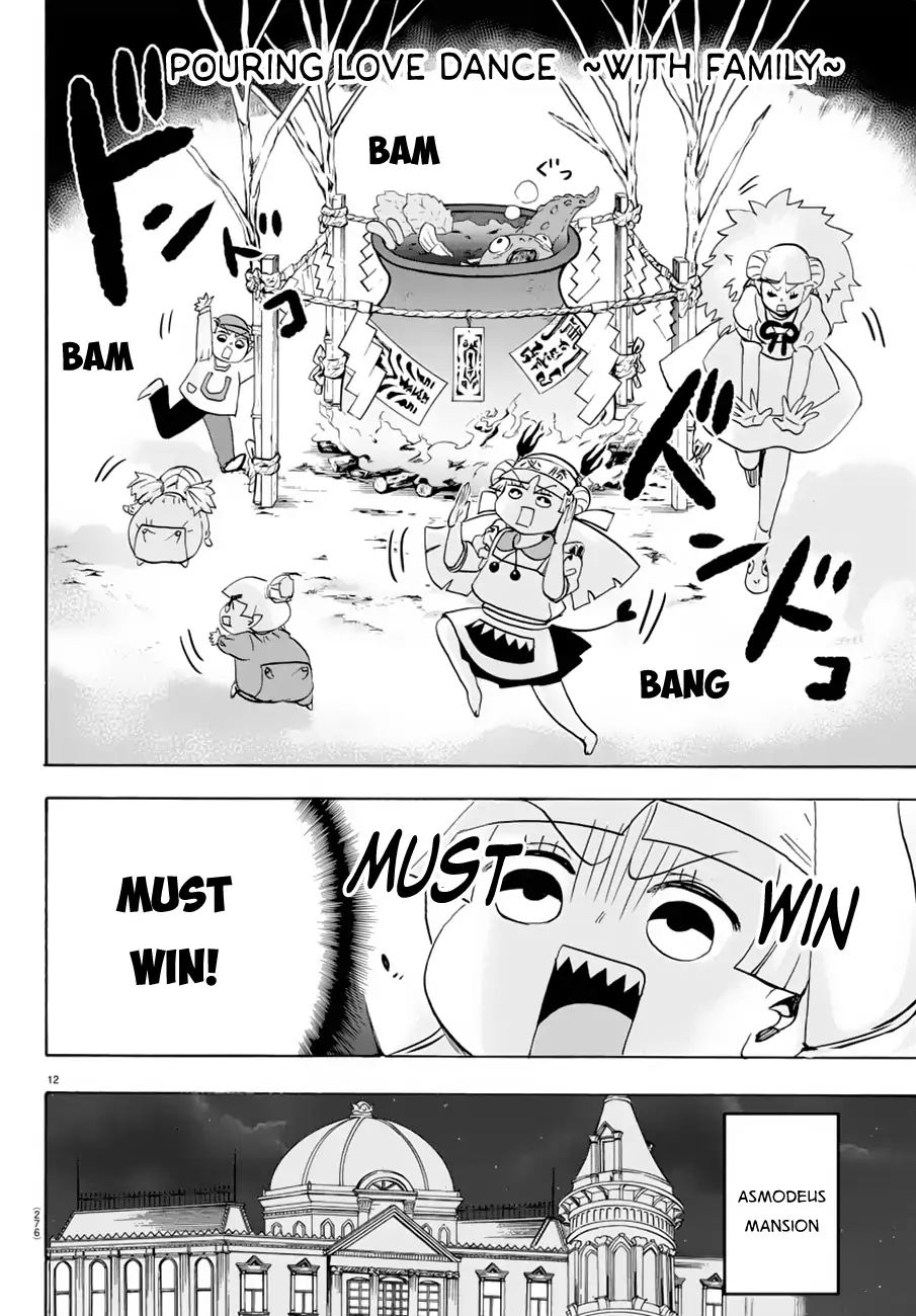Mairimashita! Iruma-kun, Chapter 39 image 13